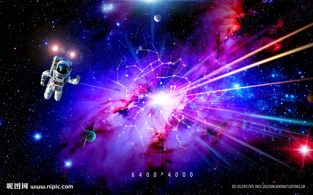 夢(mèng)幻宇宙中的絢爛星爆
