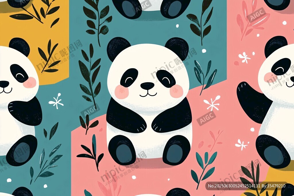 可愛熊貓插畫圖案設計