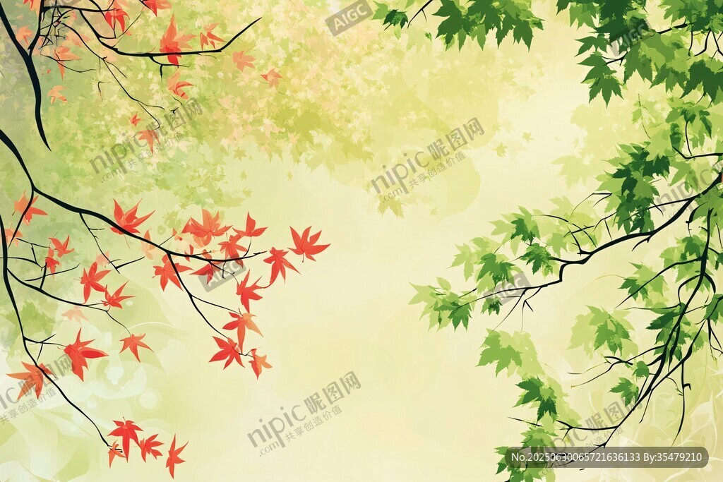 紅綠楓葉交織的夢幻景致