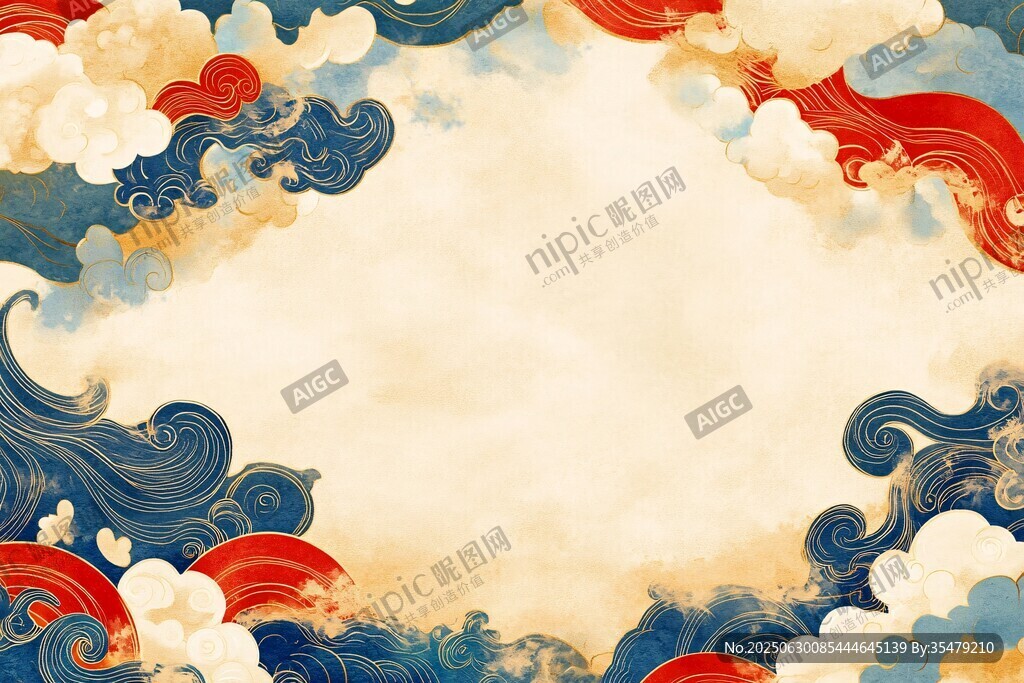 中式云紋海浪國風(fēng)背景圖