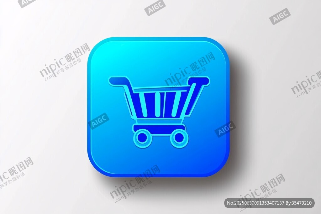 藍色購物車圖標按鈕