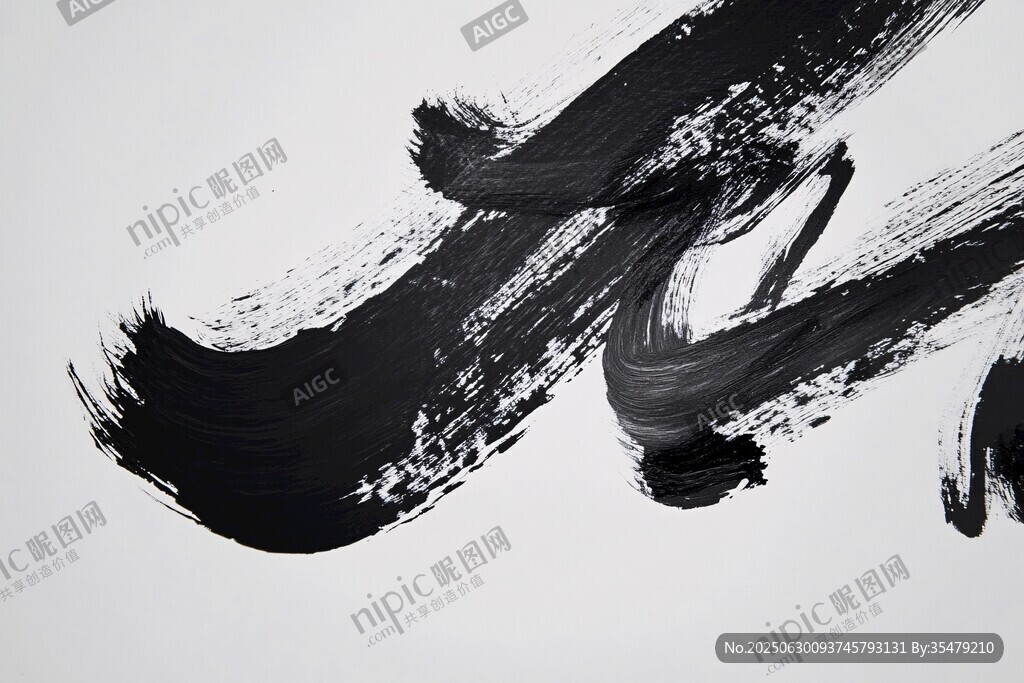 水墨筆觸 靈動(dòng)藝術(shù)韻味