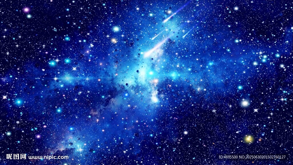 星空頂