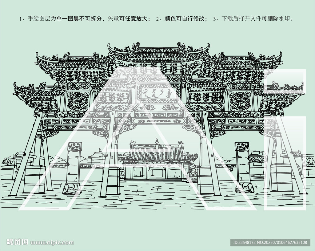 呼和浩特市大召?gòu)V場(chǎng)大召寺無(wú)量寺
