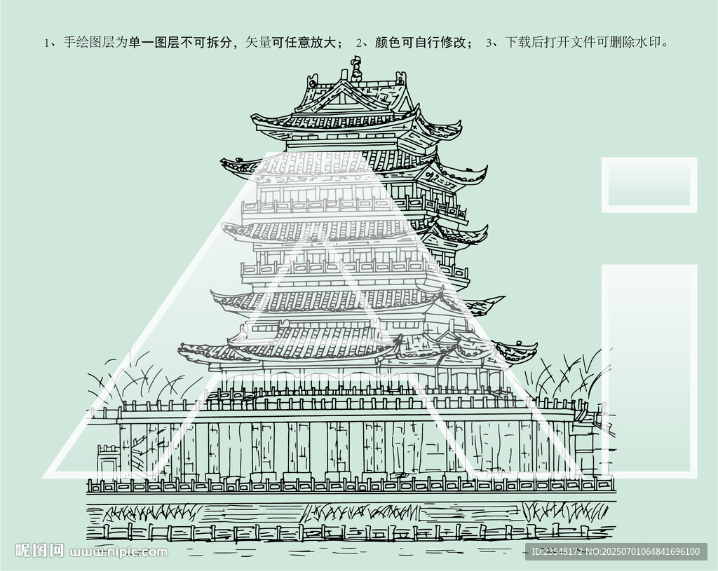 南寧暢游閣