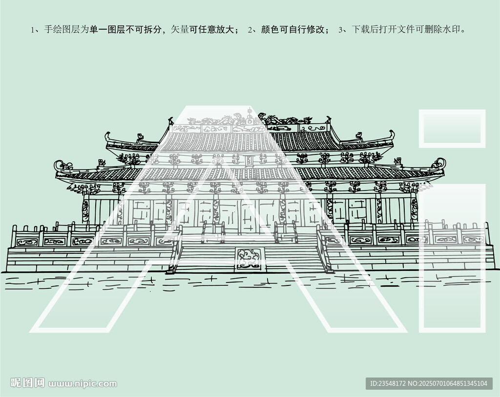 南寧孔廟大成殿