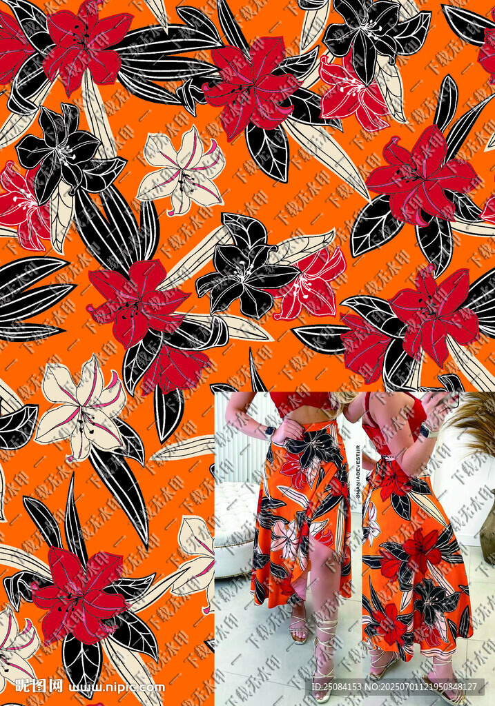 亂花