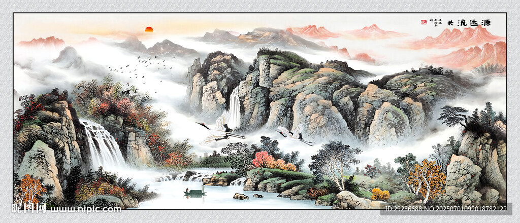 源遠(yuǎn)流長國畫