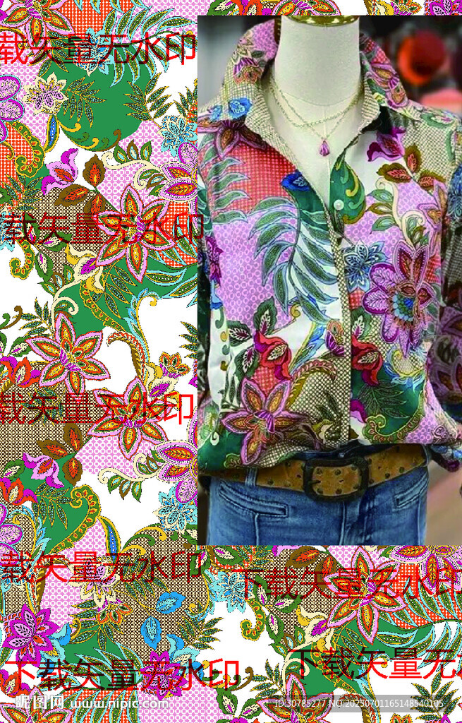 矢量花 復古花 亂花 