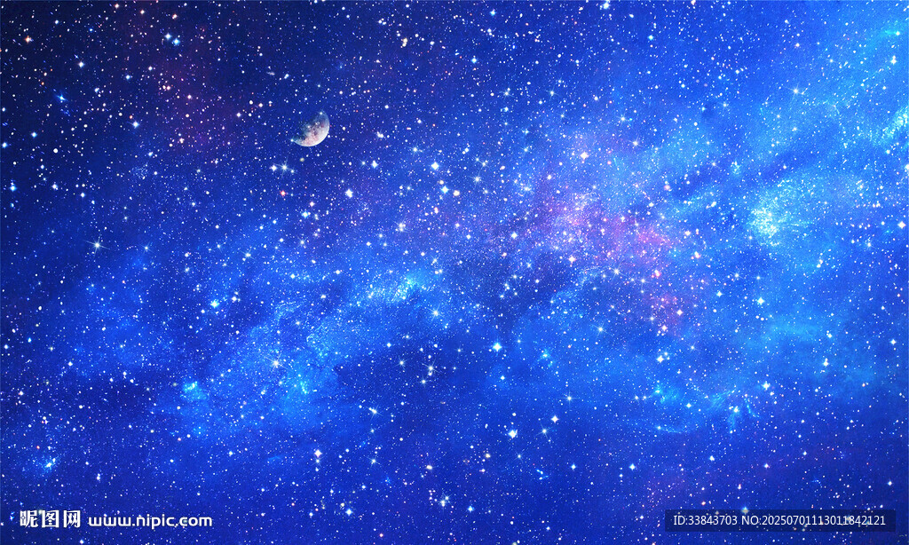 藍色宇宙星空背景