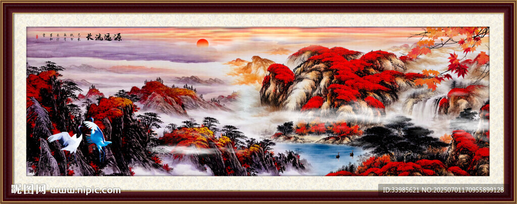 鴻運(yùn)當(dāng)頭