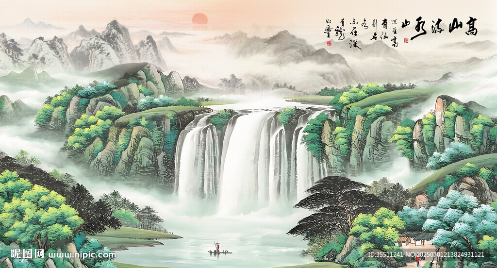 旭日東升國(guó)畫