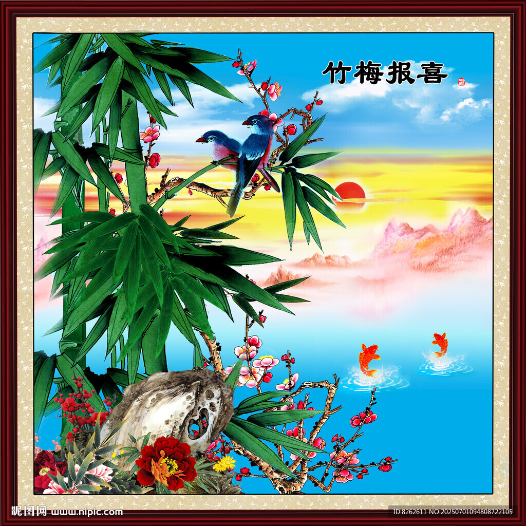 壁畫竹梅報喜
