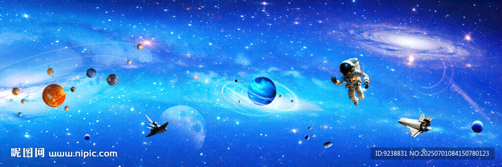 宇宙星空背景