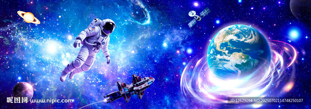 長幅宇宙星空軟膜天花吊頂