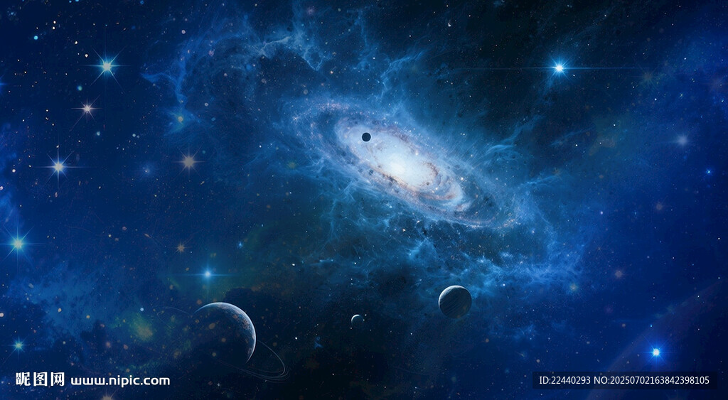 藍色太空宇宙星際