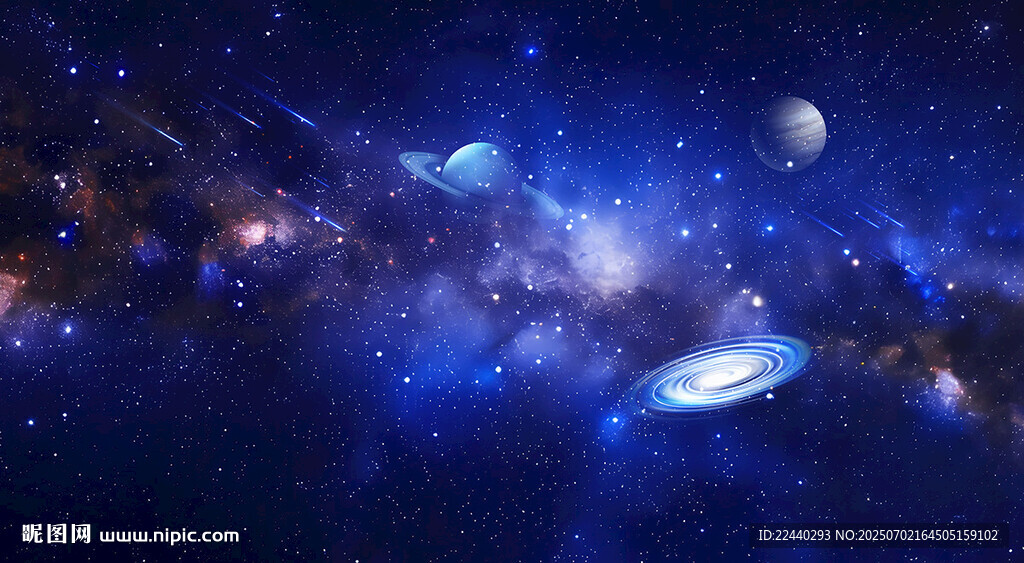 宇宙太空