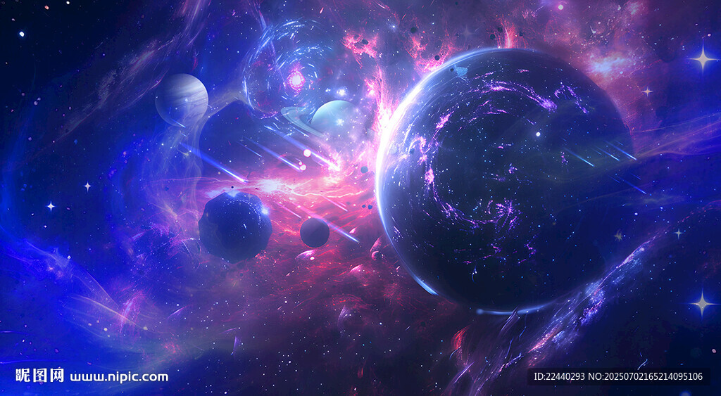 宇宙星空太空