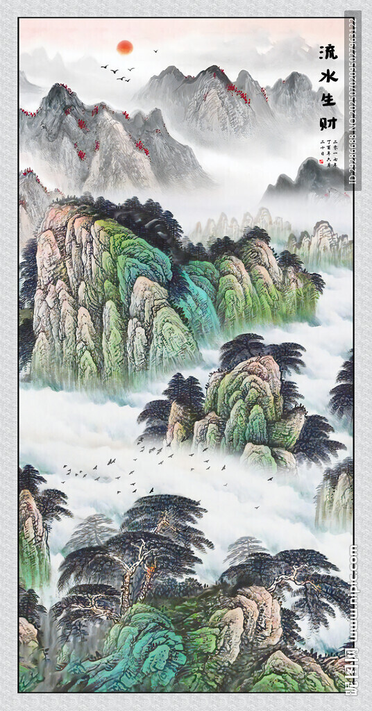 流水生財(cái)玄關(guān)畫