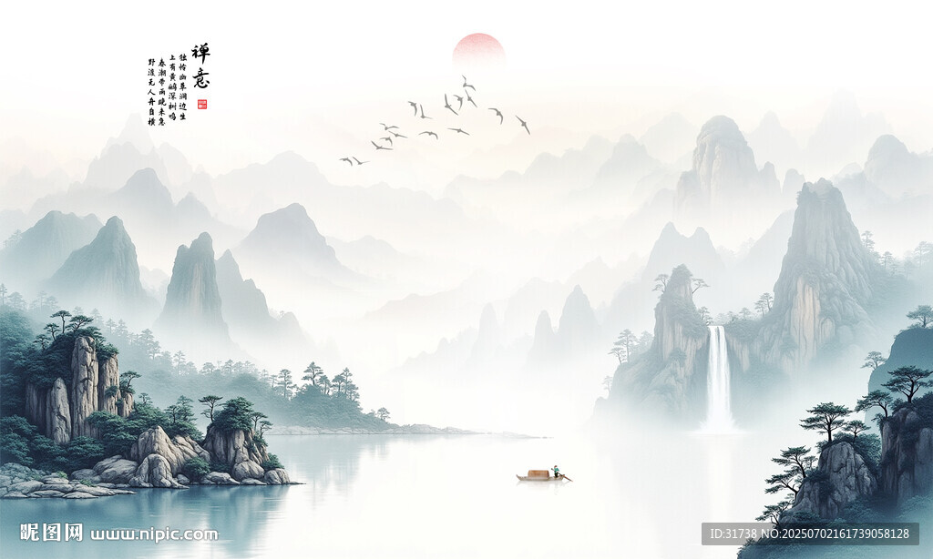 意境水墨山畫背景壁畫
