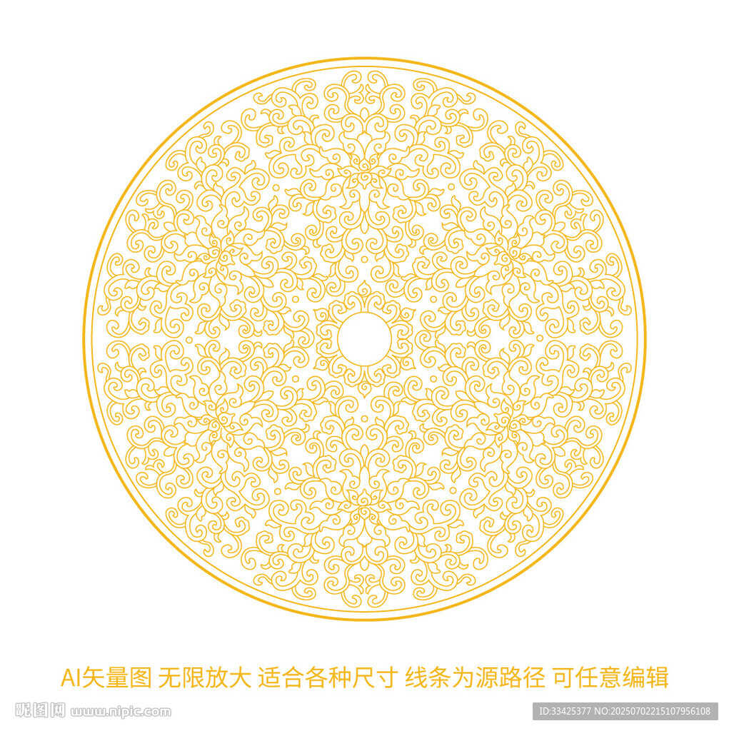 燙金寶相花纏枝花紋番蓮紋線稿