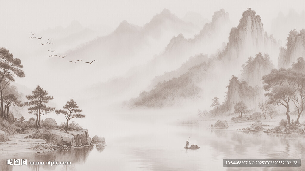 山水水墨意境