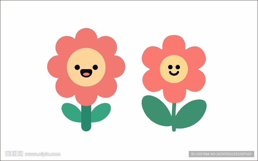 可愛笑臉花朵插畫