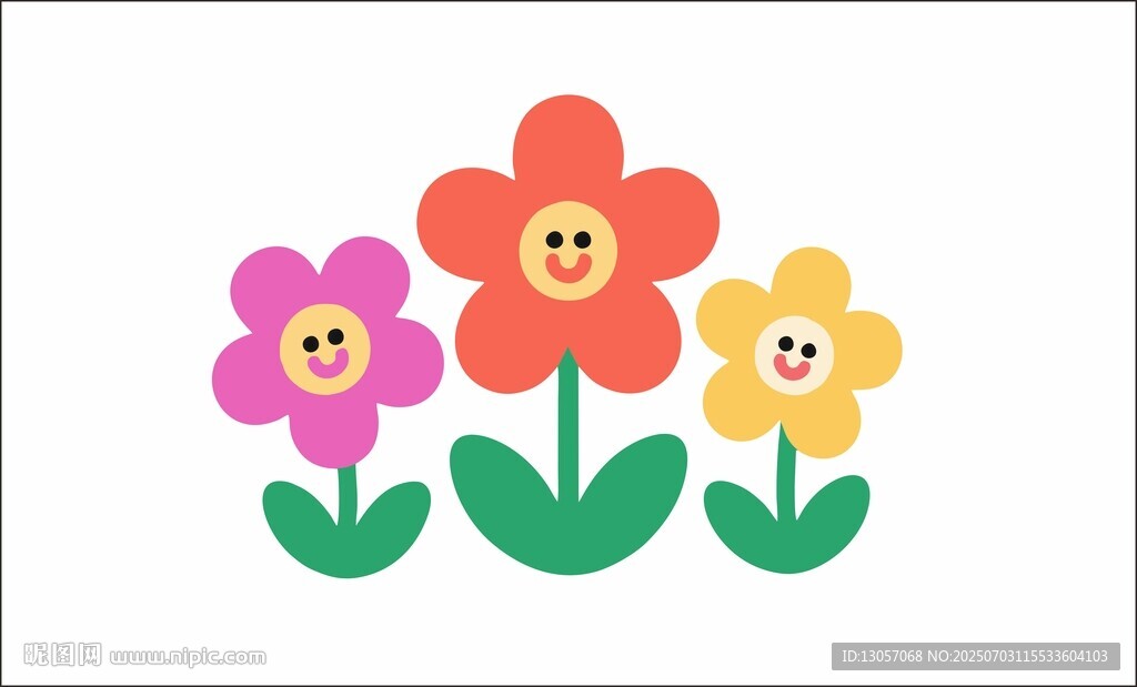 可愛三色花朵插畫