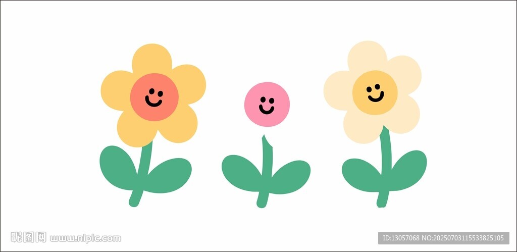 可愛笑臉花朵插畫
