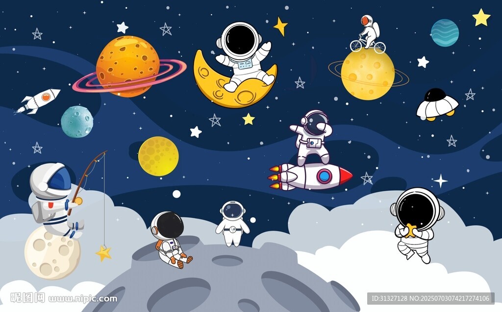 兒童太空探索夢幻背景墻