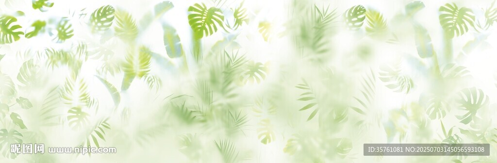 霧氣磨砂膜效果綠植貼圖