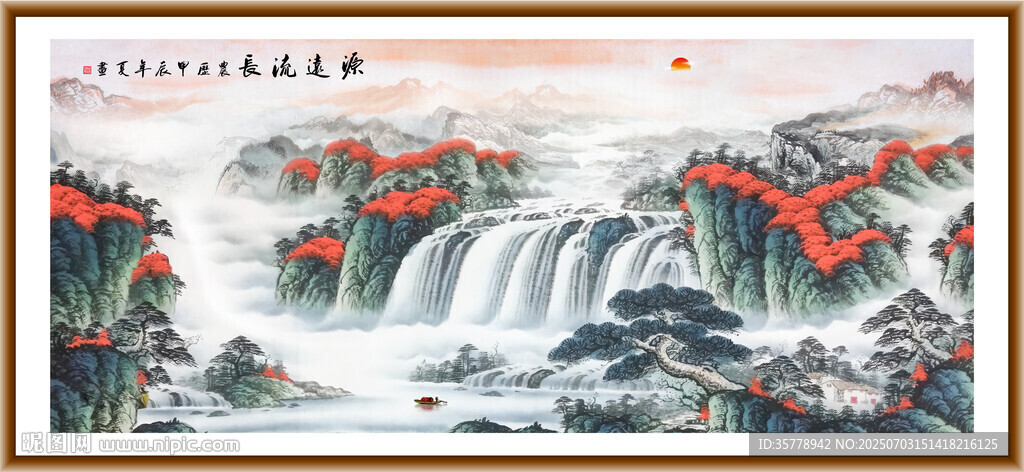 聚寶盆風(fēng)水畫