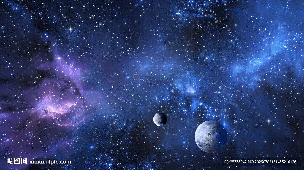 藍色宇宙星空背景