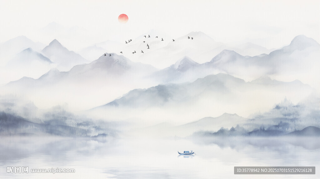 山水水墨畫