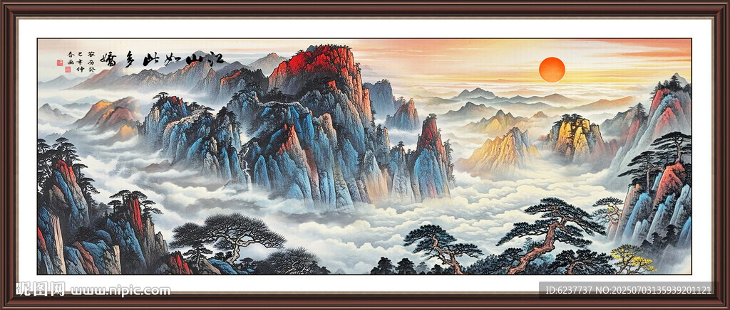 泰山日出