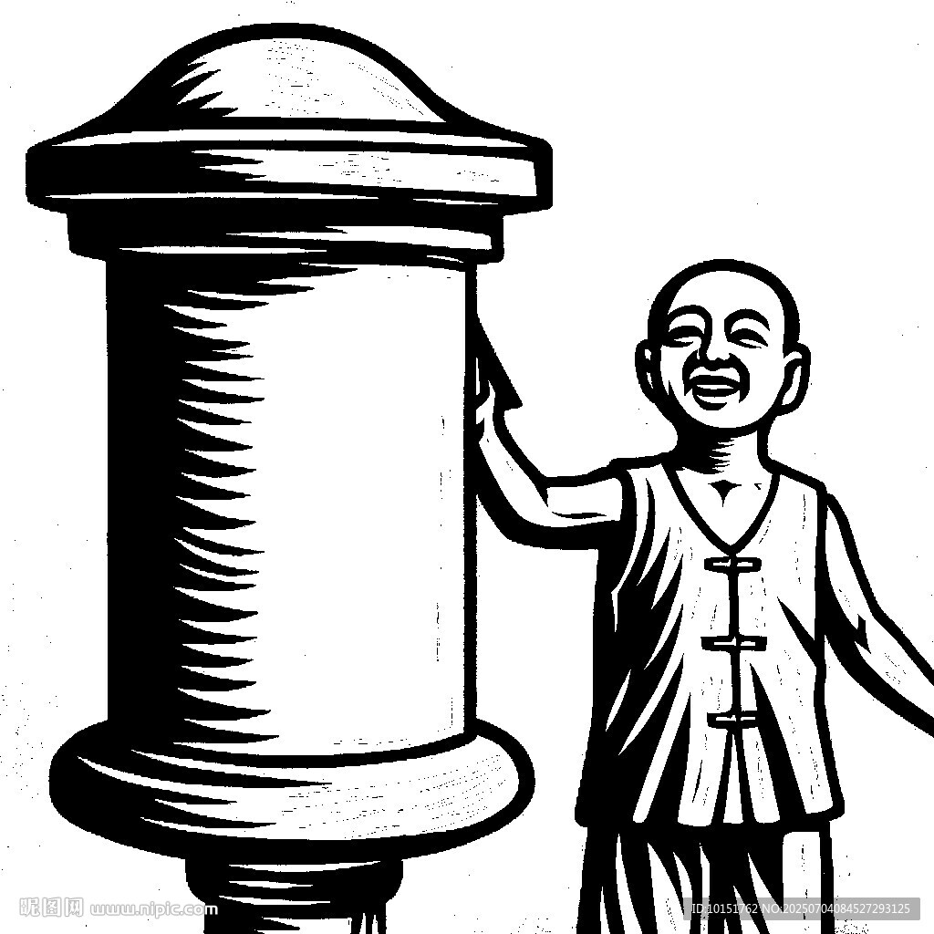 中國郵政大清郵筒