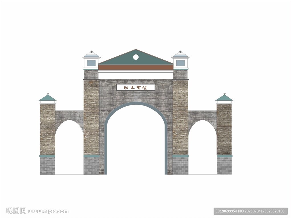 復(fù)古石拱門建筑模型