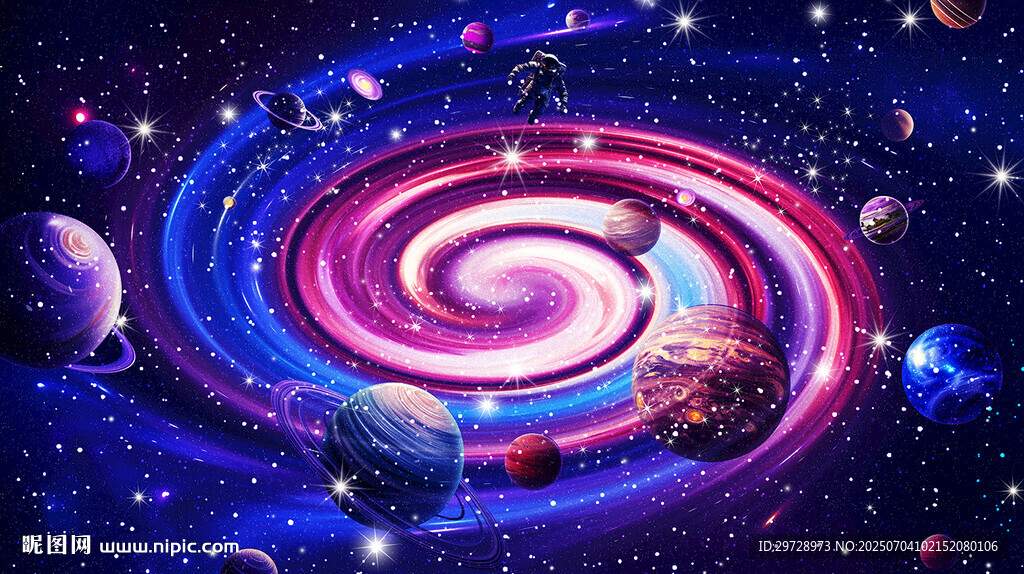 彩色旋渦星空星球宇宙