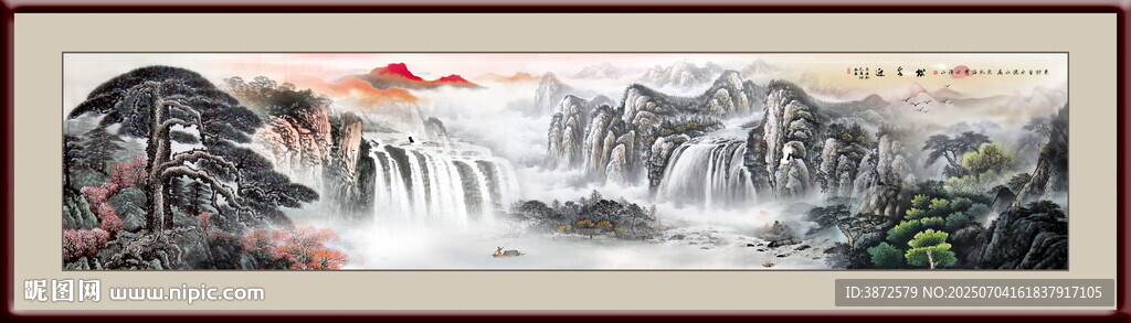 山水風(fēng)景畫