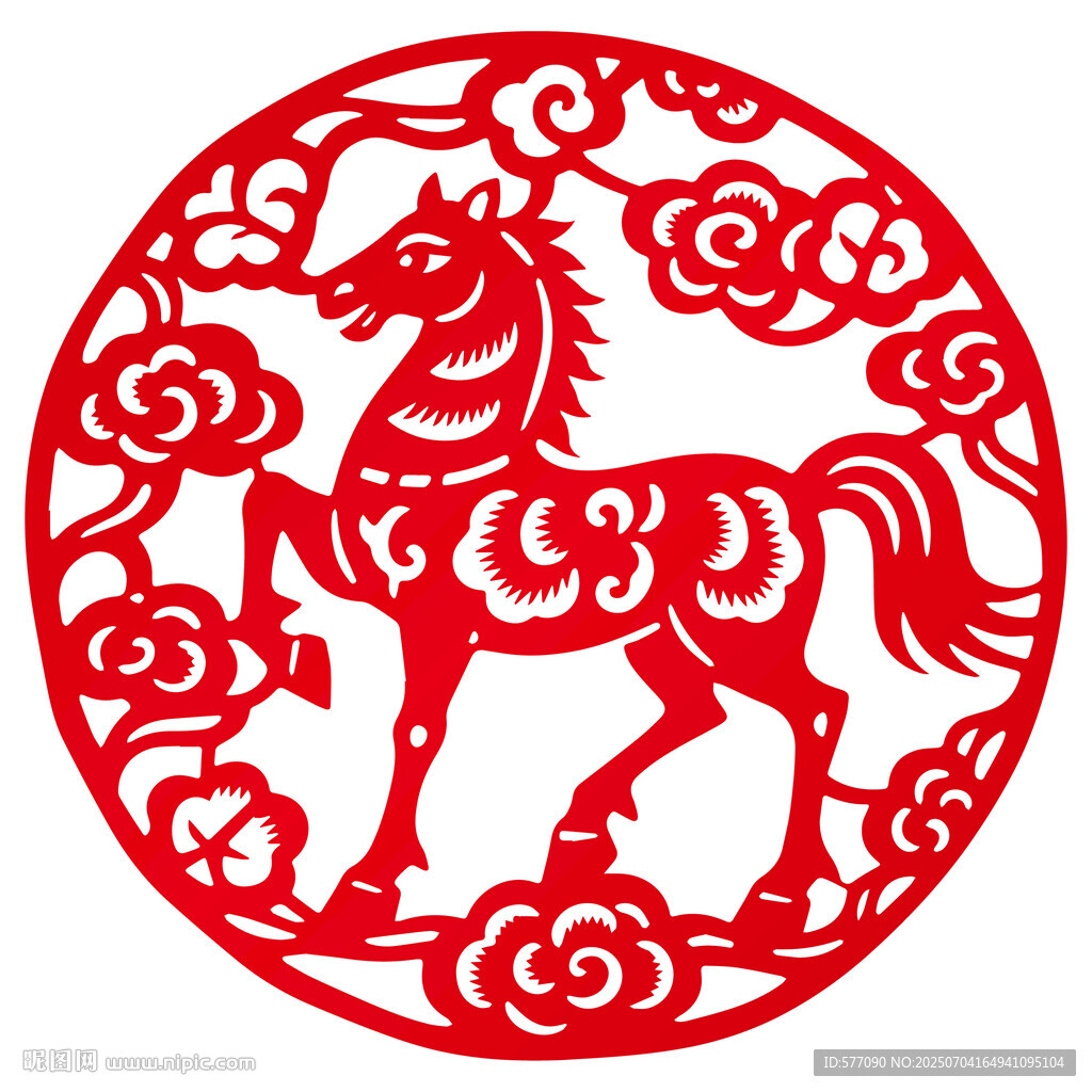 馬年剪紙圖案