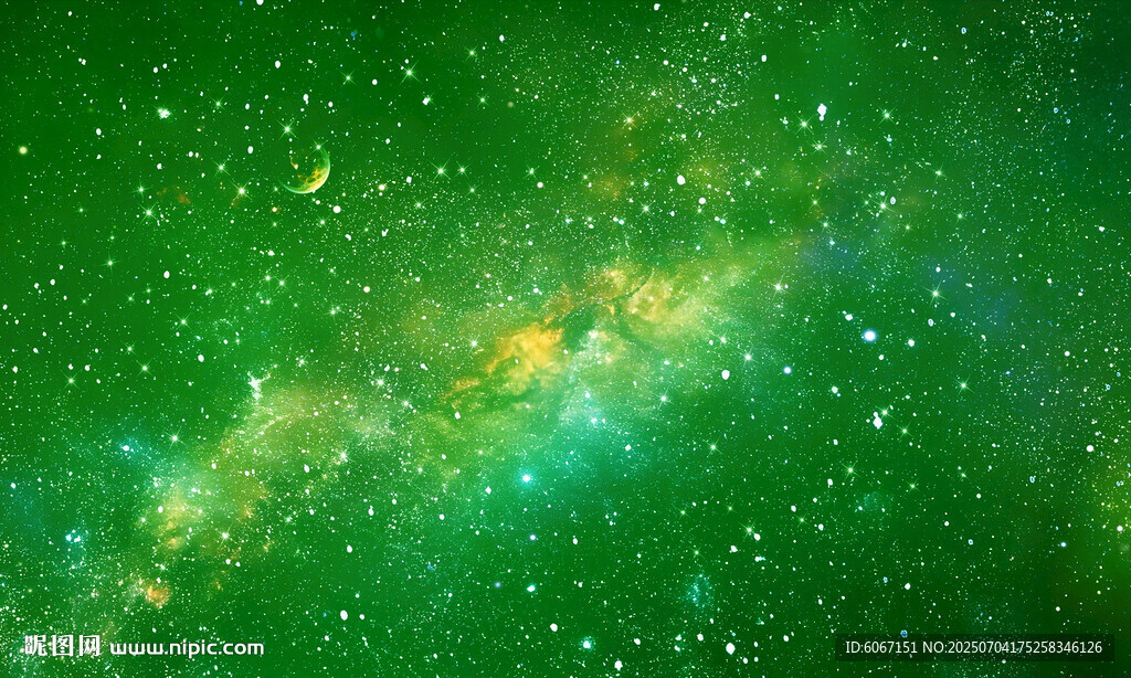 綠色宇宙星空背景
