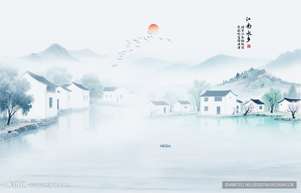 水墨江南水鄉(xiāng)