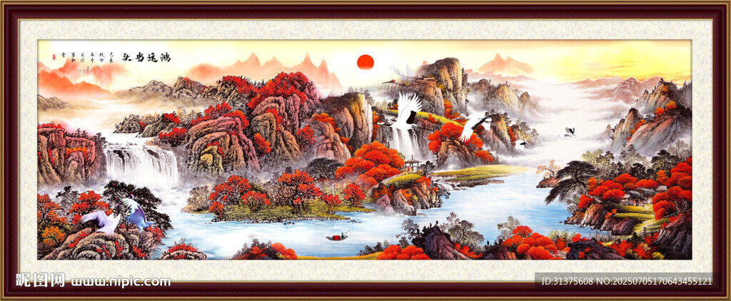 鴻運當頭
