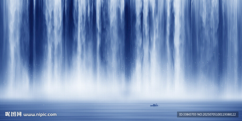高山流水
