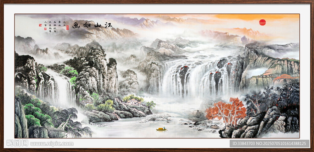 源遠(yuǎn)流長國畫