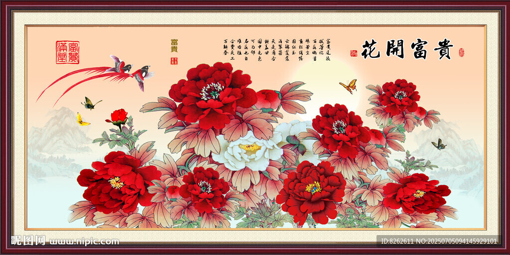 花開(kāi)富貴國(guó)畫(huà)