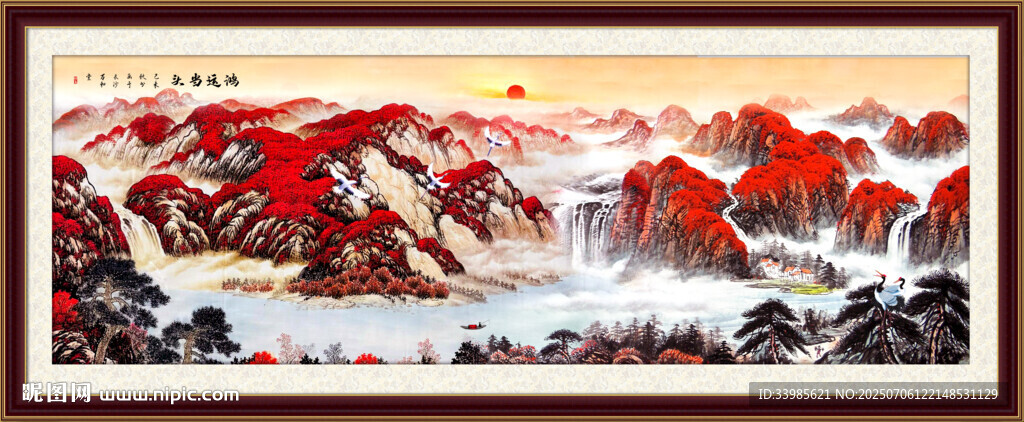 山水畫
