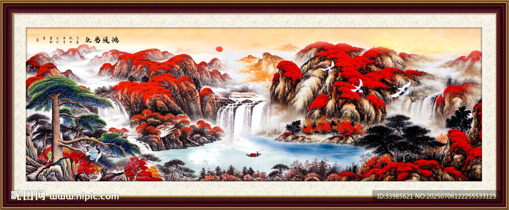 鴻運當頭