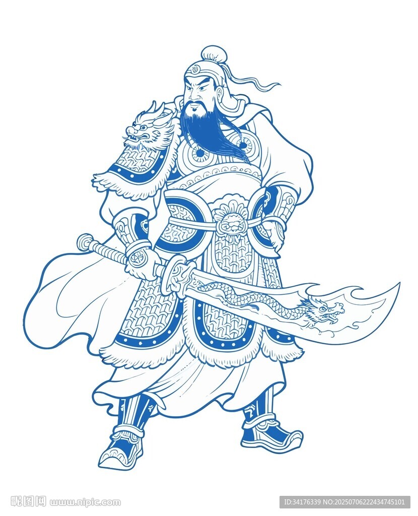 關公矢量圖形