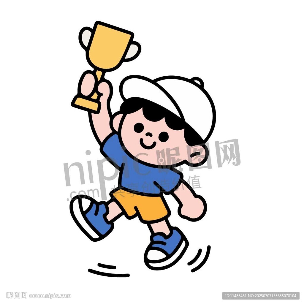 卡通小男孩拿獎杯